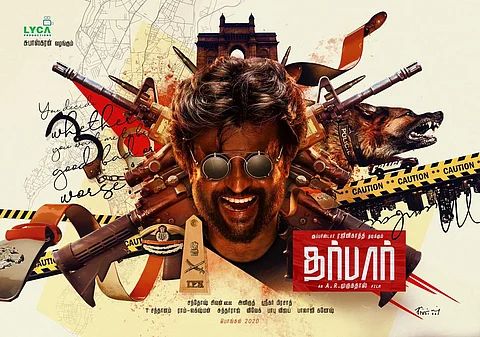 தர்பார் படத்தில் ரஜினியின் கெட் அப் இதுதானா? (விடியோ)