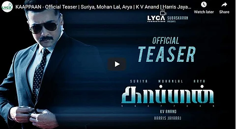 சூர்யாவின் காப்பான்: ஆகஸ்ட் 30-ல் வெளியீடு!