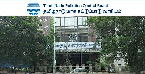 அனுமதிக்கப்பட்ட நேரத்தில் பாதுகாப்புடன் பட்டாசு வெடிக்க வேண்டும்: மாசு கட்டுப்பாட்டு வாரியம் வேண்டுகோள்