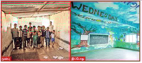 அரசுப் பள்ளிகளுக்கு உதவும் அமைப்பு!