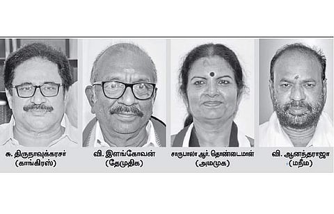 மலைக்கோட்டையில் மல்லுக்கட்டு!