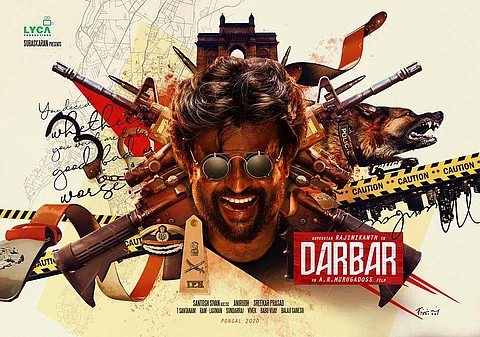 வெளியானது சூப்பர் ஸ்டார் ரஜினியின் தர்பார் போஸ்டர்!