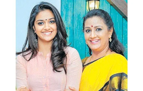 பாஜகவில் நடிகை கீர்த்தி சுரேஷ் ?: தாய் மேனகா விளக்கம்