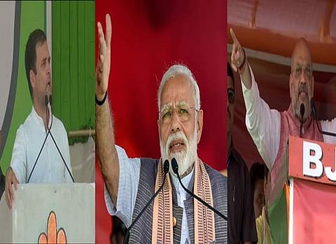 இவர்களின் இன்றைய பிரசாரங்கள் எங்கு தெரியுமா?