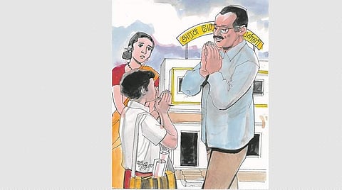 தங்கராசு