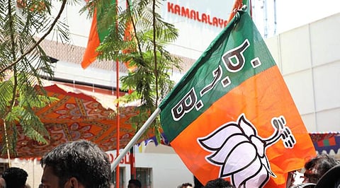 மகாராஷ்டிர சட்டப்பேரவைத் தேர்தலில் தோல்வியை சந்தித்த அமைச்சர்கள் யாரெல்லாம் தெரியுமா?