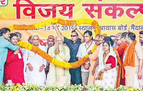 மக்களின் ஏகோபித்த ஆதரவுடன் இந்தியாவில் மீண்டும் பெரும்பான்மையோடு மோடியின் ஆட்சி!