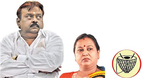 தேமுதிகவில் 234 தொகுதிகளுக்கும் பொறுப்பாளா்கள் நியமனம்