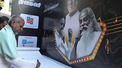 தாமே தமக்குச் சுற்றமும்...