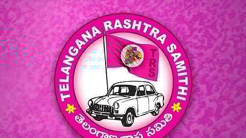 பாரத ராஷ்டிர சமிதி