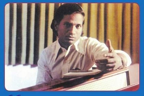 இசைப் பயணம்...