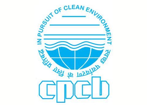 மாசுக் கட்டுப்பாட்டு வாரியத்தில் வேலை வேண்டுமா?