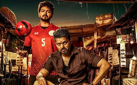 சிங்கப்பெண்ணே பாடலில் என்ன சிறப்பு? நெட்டிசன்கள் கேள்வி