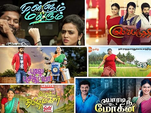 மெகாத்தொடர் அடிக்ட் பெண்களுக்கு, அண்ணன் சீமானின் உருக்கமான அட்வைஸ்!