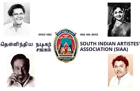 நடிகர் சங்கம் கடந்து வந்த பாதை..!