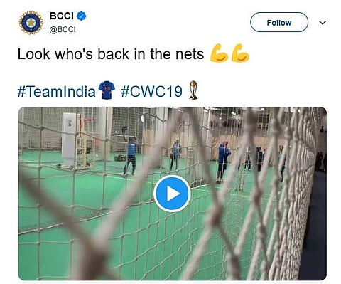 புவனேஸ்வர் குமார் வலைப்பயிற்சி செய்யும் விடியோ வெளியிட்ட பிசிசிஐ