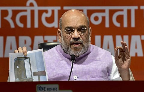 கோப்புப்படம்