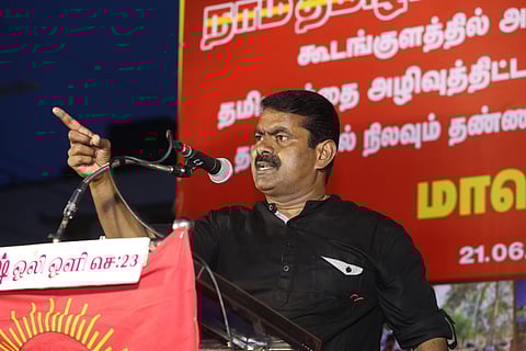மோடி அரசின் செயல்கள் இந்திய இறையாண்மையின் மீது தொடுக்கப்பட்ட போர்: சீமான் கடும் கண்டனம்