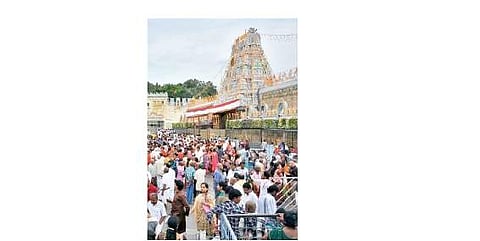 திருமலையில் 90,025 பேர் தரிசனம்