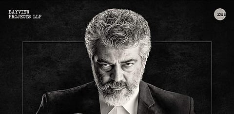 நேர்கொண்ட பார்வை: தணிக்கையில் யு/ஏ சான்றிதழ்!