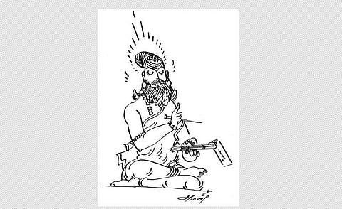 வினை செயல் வகை!