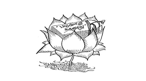 பழமொழி நானூறு: முன்றுறையரையனார்