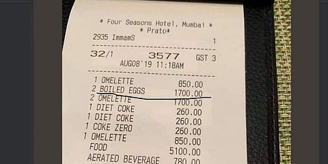 அவித்த முட்டை ரூ.1700 ஆ? அதிர்ச்சிக் கொடுத்த ஹோட்டல்! அப்போ ஆம்லெட்?? அதுவும்..