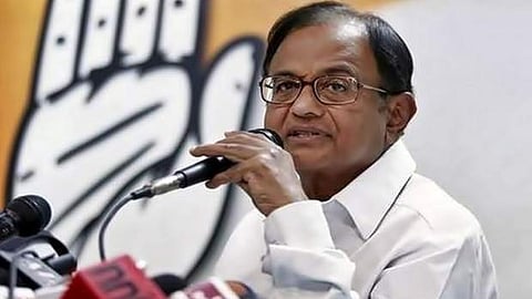 சிதம்பரம் எங்கே சென்றார்?