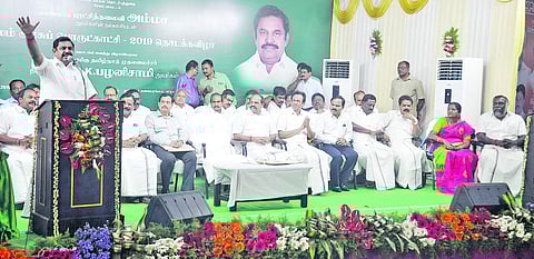 தமிழக திட்டங்களுக்கு ஒதுக்கிய நிதியை மத்திய அரசுக்குத் திருப்பி அனுப்பவில்லை: முதல்வர் பழனிசாமி விளக்கம்