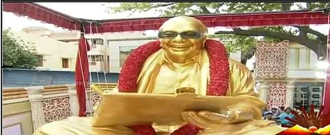 முரசொலி அலுவலகத்தில் முன்னாள் முதல்வர் கருணாநிதி சிலை திறப்பு