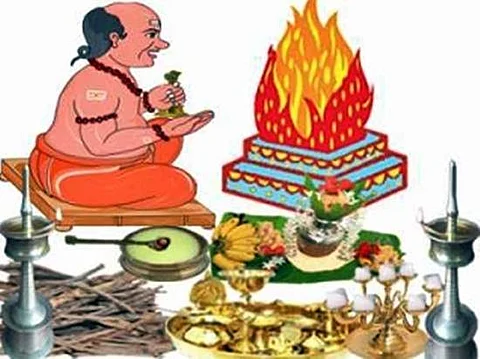 Griha Pravesh