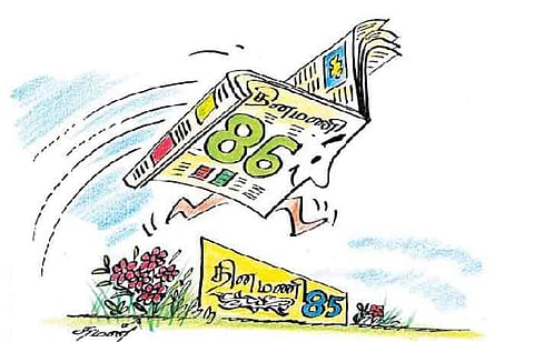 நிமிர்ந்த நன்னடையுடன் 86-ஆம் ஆண்டில்