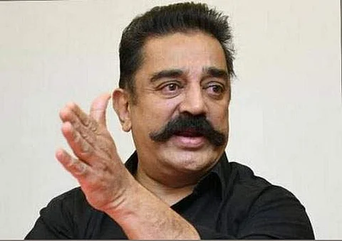மநீம தலைவர் கமல்ஹாசன்