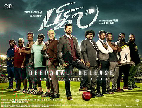 விஜய்யின் பிகில் பட வெளியீட்டுத் தேதி குழப்பம் தீர்ந்தது!