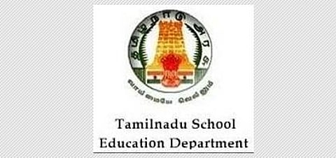 தமிழக பள்ளிக்கல்வித்துறை