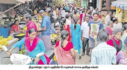 விநாயகர் சதுர்த்தி: கடைவீதிகளில் குவிந்த மக்கள்