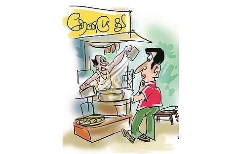 பேல்பூரி