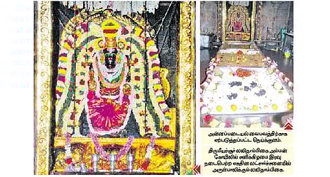 உலக நன்மை வேண்டி திருமீயச்சூர் லலிதாம்பிகை கோயிலில் நெய்க்குள தரிசனம்