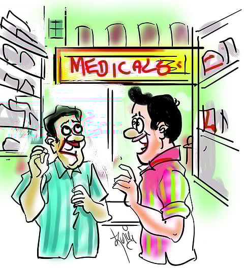 மைக்ரோ கதை