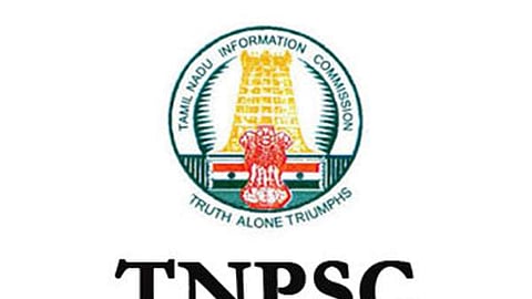 டிஎன்பிஎஸ்சி