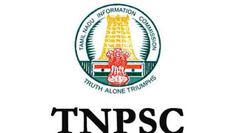 டிஎன்பிஎஸ்சி