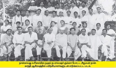12 வயதிலேயே காந்திய தொண்டு!