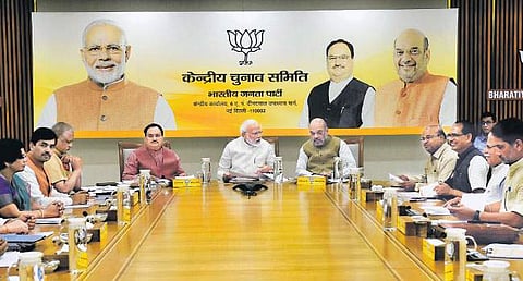 NDA Parliamentary Party meeting to be held on Tuesday