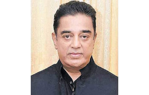 கமலுக்கு கௌரவ டாக்டா் பட்டம்