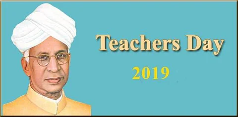 ஆசிரியர் தினம்: ஆசிரியர் ஆகும் ஜாதக அமைப்பு உங்களுக்கு இருக்கா?