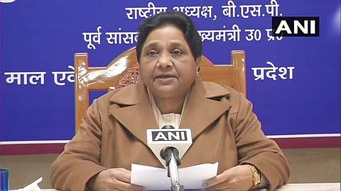 அனைத்து மதங்களையும் மதிக்க வேண்டும்: மாயாவதி புத்தாண்டு வாழ்த்து