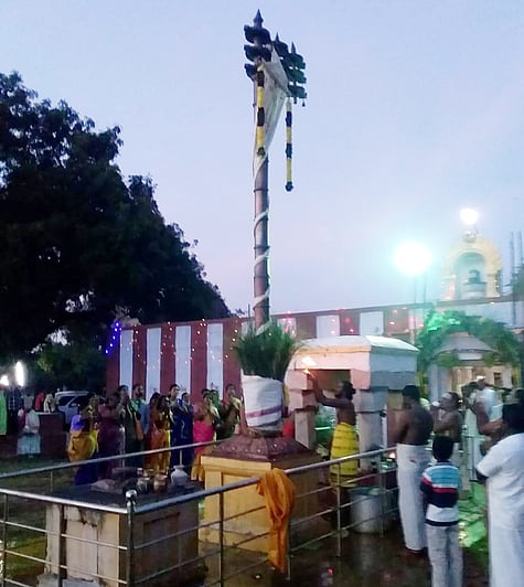 கொடியேற்றத்தையொட்டி நடைபெற்ற சிறப்பு அபிஷேகம்.