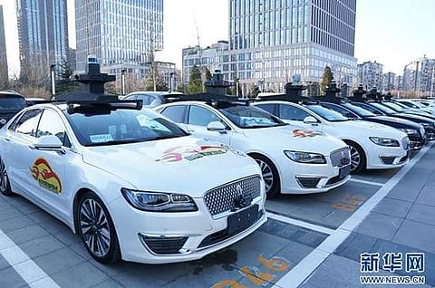 பெய்ஜிங்கில் தானியங்கி வாகனச் சோதனை