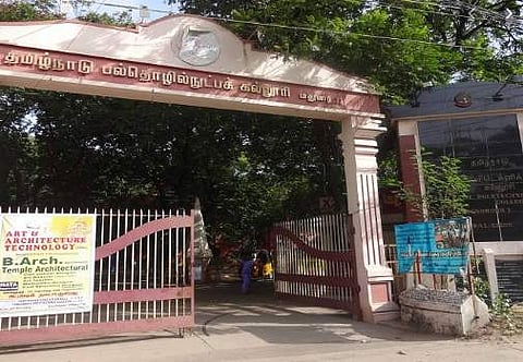 பாலிடெக்னிக் கல்லூரிகளுக்கு நாளை முதல் 19ஆம் தேதி வரை விடுமுறை அறிவிப்பு