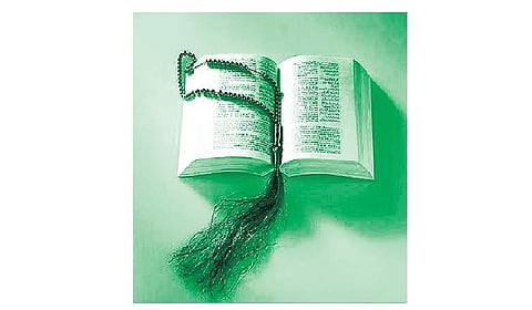 கற்று பெற்ற சிறப்பு